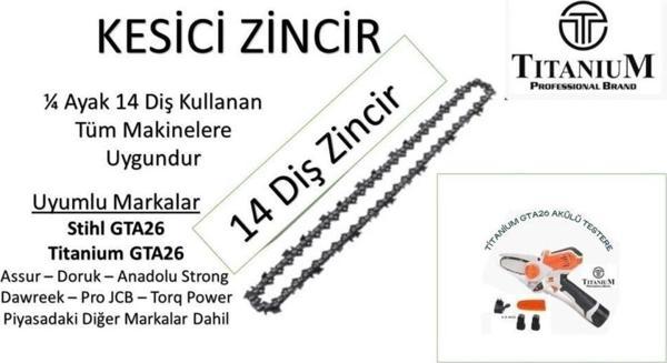 Titanium Akülü El Budama Testeresi Zinciri 1/4 Ayak 14 Diş Zincir Gta26 - Image 1