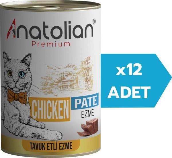Anatolian Premium Adult Chicken Pate Tavuklu Ezme Yetişkin Kedi Konservesi 400 gr x 12 Adet - Image 1