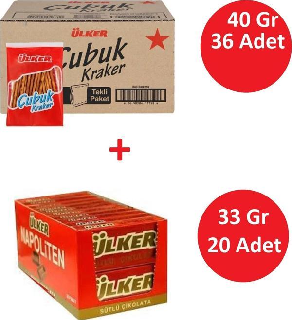 Ülker Napoliten Çikolata 20 Adet  ve Ülker Çubuk Kraker 40 gr 36 Adet - Image 1