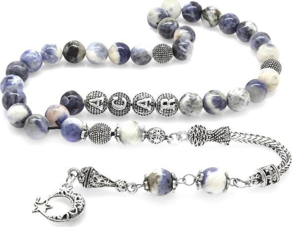 Kararmaz Metal Püsküllü Küre Kesim Kişiye Özel İsim Yazılı Sodalit Doğaltaş Tesbih - Image 1