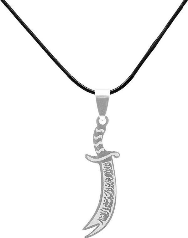 Silver Renk Basic Zülfikar Tasarım Kişiye Özel İsim Yazılı Çelik Erkek Kolye - Image 1