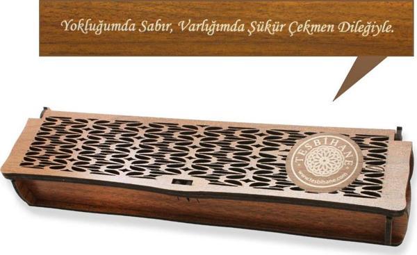 Özel Mesaj Yazılı Kahverengi Ahşap Elegance Hediye Tesbih Kutusu (M-4) - Image 1
