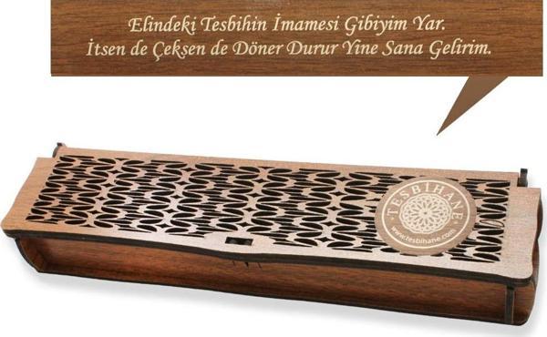 Özel Mesaj Yazılı Kahverengi Ahşap Elegance Hediye Tesbih Kutusu (M-6) - Image 1