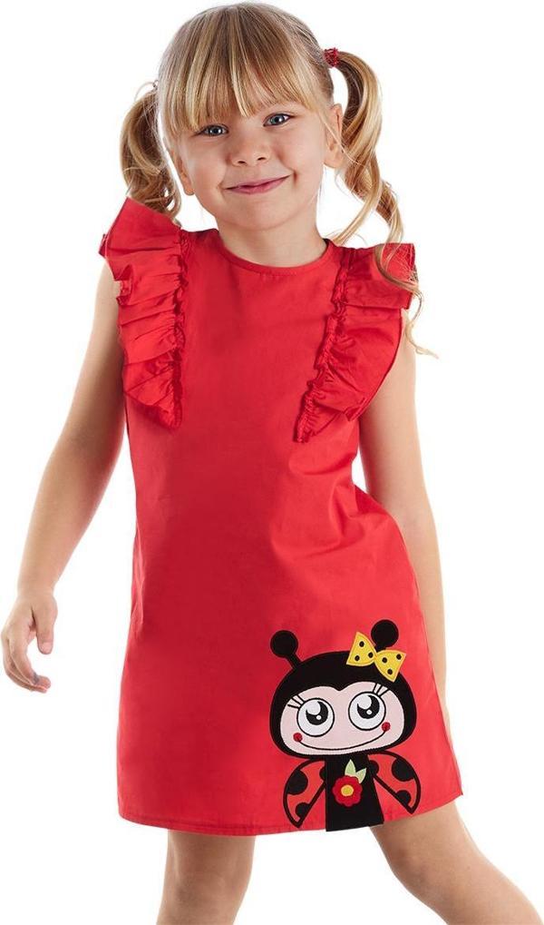 Fırfırlı Uç Uç Kız Çocuk Kırmızı Yazlık Abiye Elbise - Image 1
