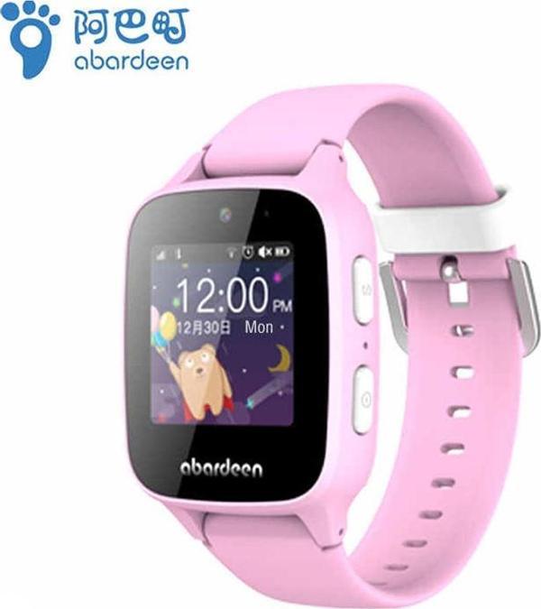 Winex Mobile Abardeen B108 Ön Darbe Emici Ekran Koruyucu Nano Cam (4 Adet) - Image 1