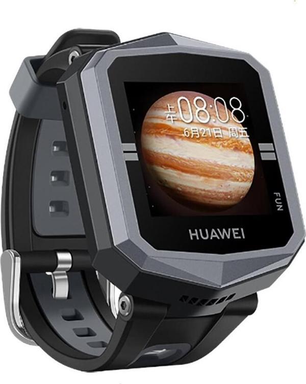 Huawei Children 3x İle Uyumlu Ön Darbe Emici Ekran Koruyucu Nano Cam (4 Adet) - Image 1