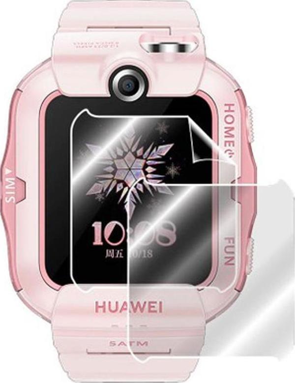 Huawei Children 4x İle Uyumlu Ön Darbe Emici Ekran Koruyucu Nano Cam (4 Adet) - Image 1