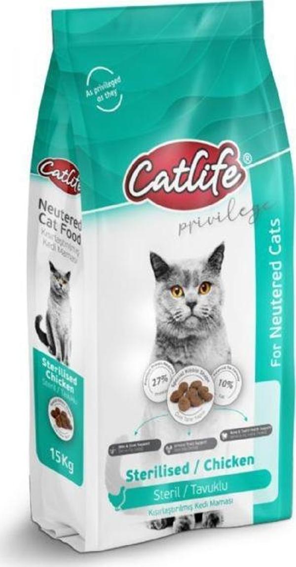 CATLİFE TAVUKLU STERİLİSED YETİŞKİN KEDİ MAMASI 15KG - Image 1