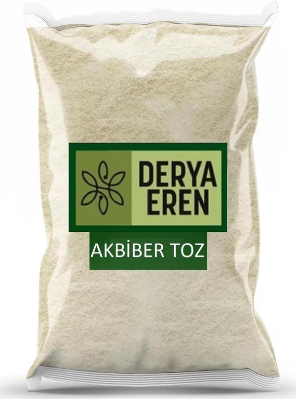 Akbiber Beyaz Karabiber Toz Taze Öğütülmüş 1 kg - Image 1