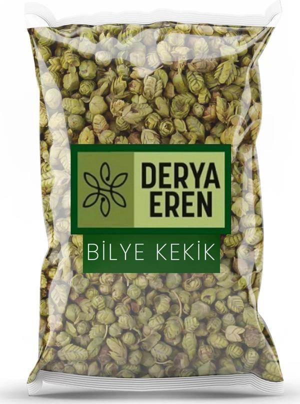 Kekik Bilye Top Kekik 1 kg - Image 1