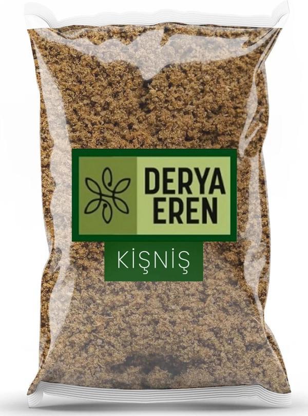 Kişniş Toz (Kinzi) (Coriandrum Sativum) 250 g - Image 1