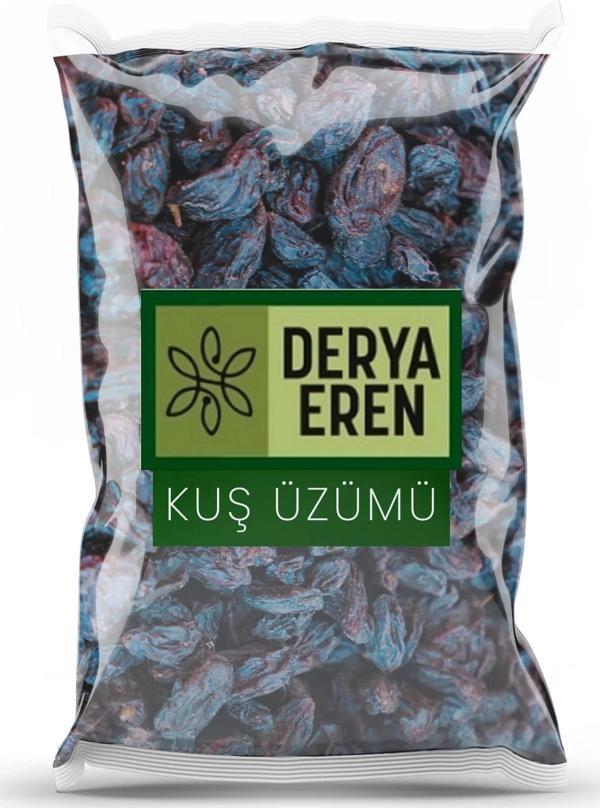 Kuş Üzümü Ribes rubrum 250g - Image 1