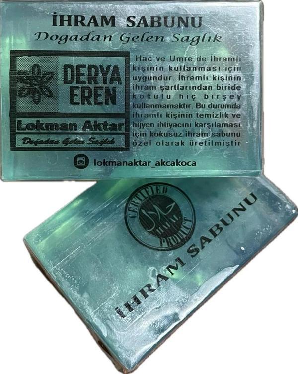 Doğal Kokusuz Saf İhram Sabunu 115-120gr 1Adet - Image 1