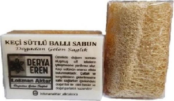 Kabak Lifli Ballı Keçi Sütlü Sabun 100-120gr 2adet - Image 1