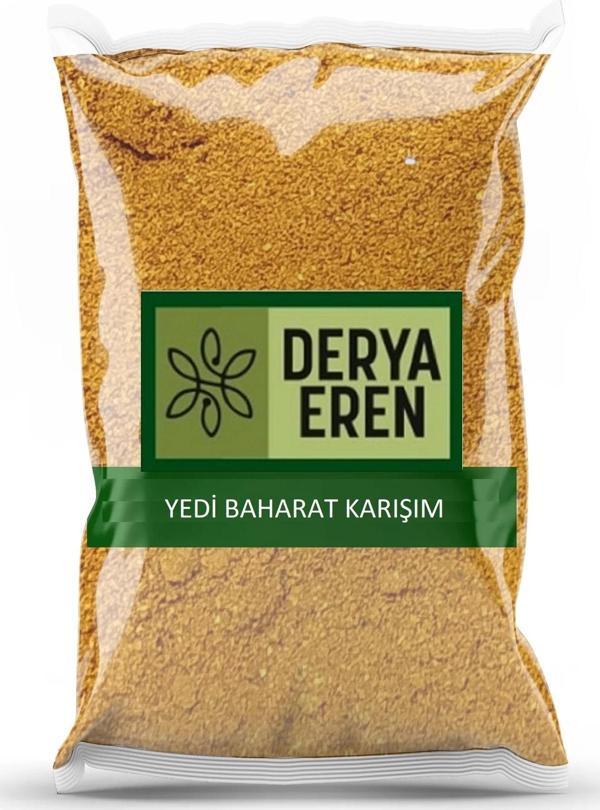 Yedibahar Yedi Türlü Baharat 500g - Image 1