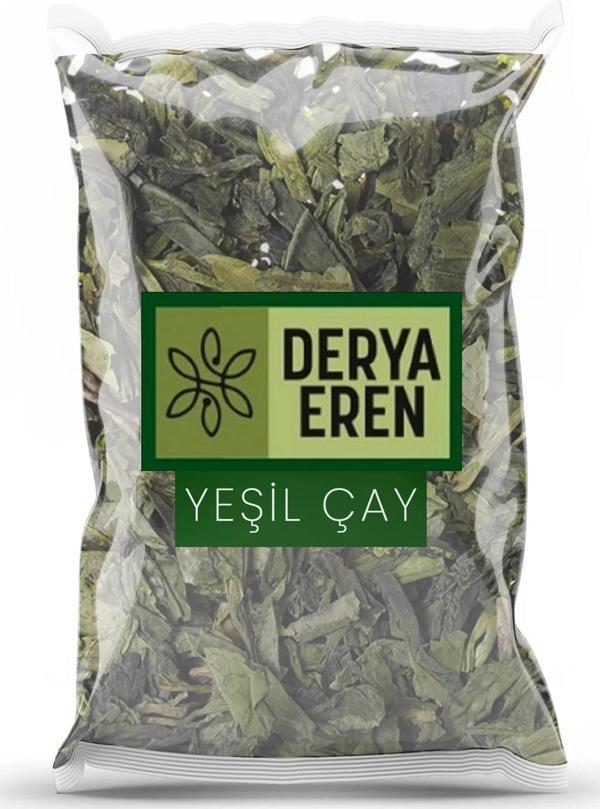 Yeşilçay Yaprak 1 kg - Image 1