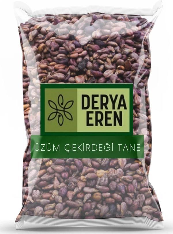 Siyah Üzüm Çekirdeği Tane 250g - Image 1