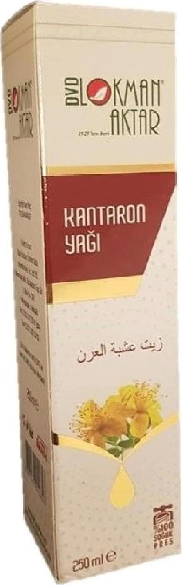 Kantaron Yağı 250 Cc 1Adet - Image 1