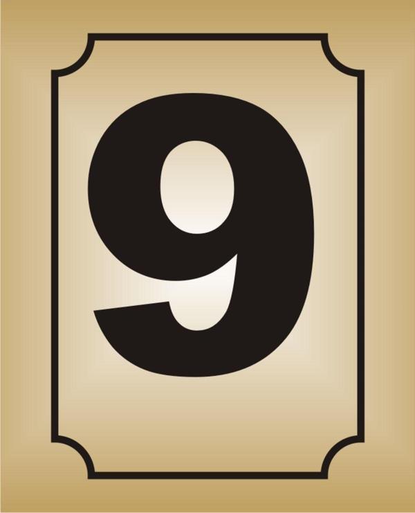 Yüksel 5 Cm 5 Cm Kapı Numarası - Image 1