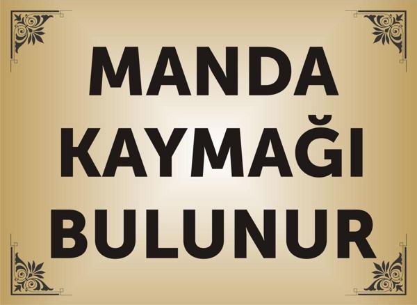 Yüksel Manda Kaymağı Bulunur Levhası , Aliminyum Gold Parlak Renkli Metal Levha 19X26Cm - Image 1