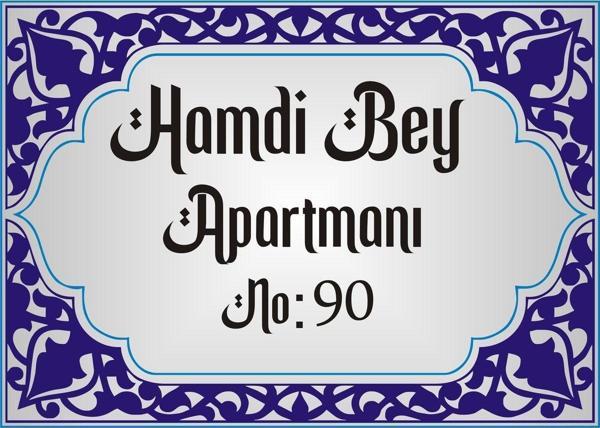 yüksel34 Apartman Isim Levhası Parlak Aliminyum Levhaya Baskılı - Image 1