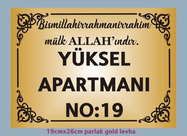 yüksel34 Besmele Yazılı Apartman Kapısı İsimliği 26Cm*19Cm Parlak Gold Levha - Image 1