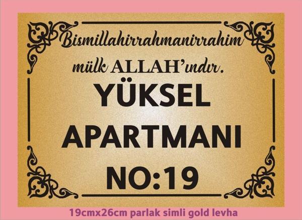 yüksel34 Besmele Yazılı Apartman Kapısı İsimliği 26Cm*19Cm Simli Gold Aliminyum Levha - Image 1