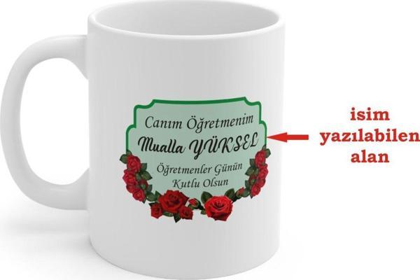 yüksel34 Öğretmenl Günü Hediye Bardak ,Öğretmenler Günü Hediyesi İsim Yazılabilen Bardak - Image 1