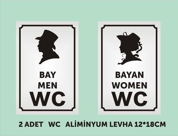 yüksel34 Wc Tuvalet Tabelası Bay+Bayan 12*18 Cm Alüminyum Gümüş Levha - Image 1