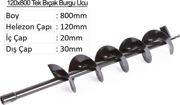 Balatlı Tek Bıçak Toprak Burgu Ucu 12Cm - Image 1