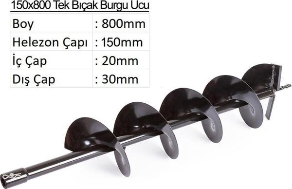 Balatlı Tek Bıçak Toprak Burgu Ucu 15Cm - Image 1