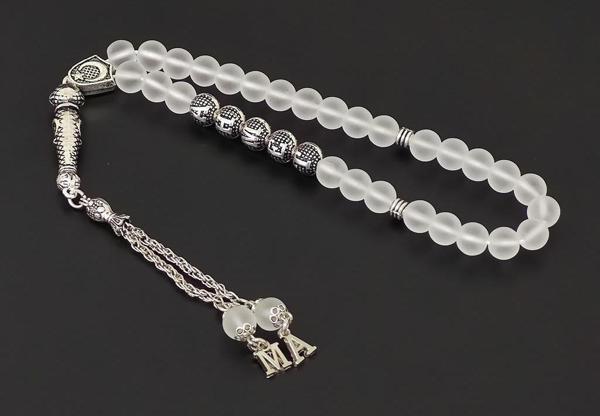 Tesbihsakarya Isimli - Isme Özel - Dumanli Kuvars - Doğaltaş Tesbih - Image 1