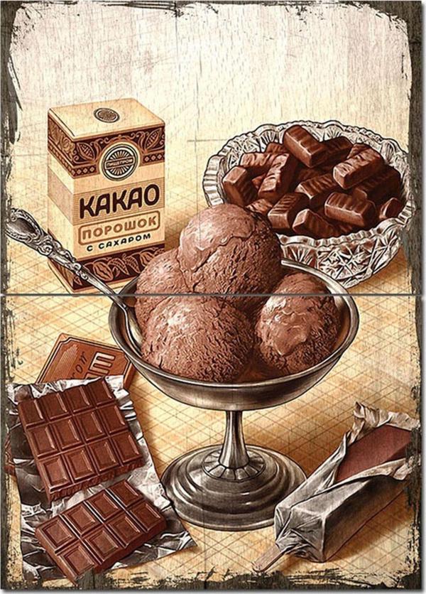 Bedeko Ahşap Tablo Kakao Çilota Dondurma Modern Mdf Tablo - Image 1