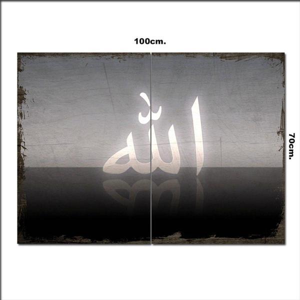 Bedeko Ahşap Tablo Hat Sanatı Allah Yazısı Görseli 70*100Cm - Image 1