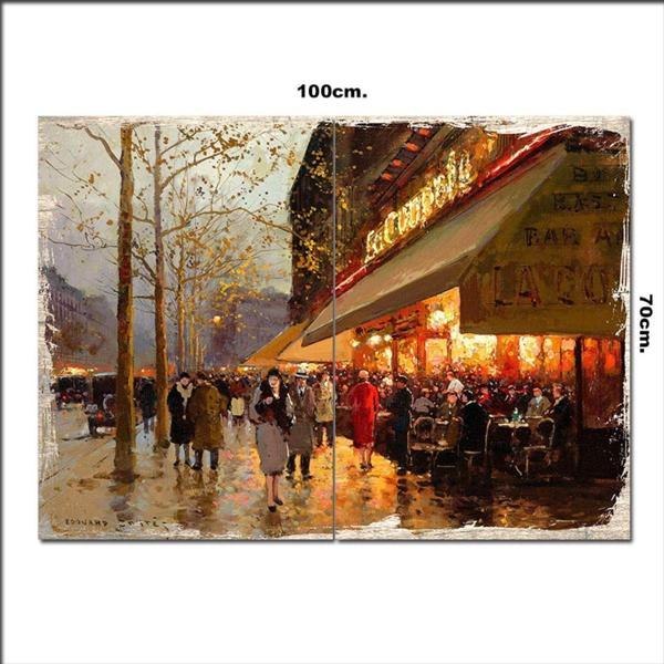 Bedeko Ahşap Tablo Eski Zamanlar Cafe 70*100Cm - Image 1