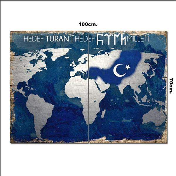 Bedeko Ahşap Tablo Hedef Turan 70*100Cm - Image 1