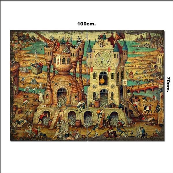 Bedeko Ahşap Tablo Fantastik Şehir Desenli 70*100Cm - Image 1