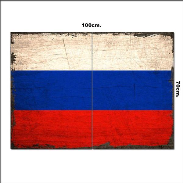 Bedeko Ahşap Tablo Fıransa Bayrağı Desenli 70*100Cm - Image 1