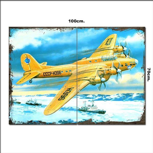 Bedeko Ahşap Tablo Kutup Kaşifleri 70*100Cm - Image 1