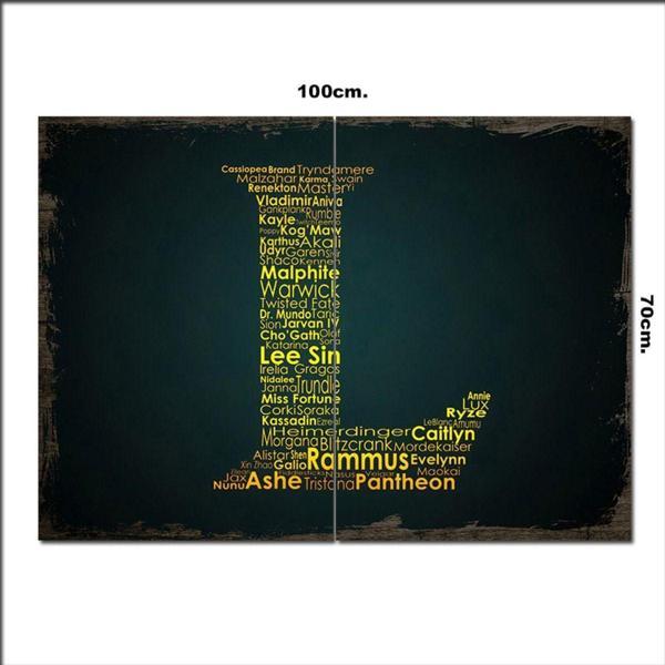 Bedeko Ahşap Tablo League Of Legends Logosu Baskılı 70*100Cm - Image 1