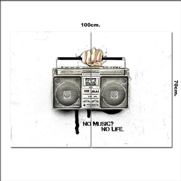 Bedeko Ahşap Tablo No Music No Life Baskılı 70*100Cm - Image 1