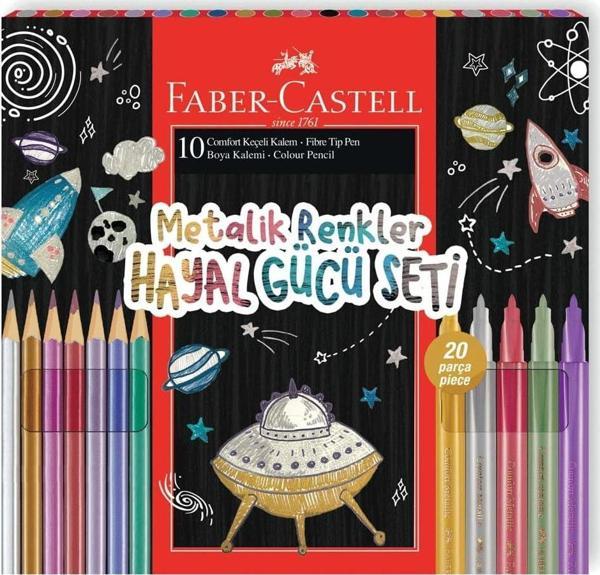Faber-Castell Hayal Gücü Seti Uzay 20'li, Boya Kalemi Seti - Image 1