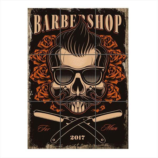 Bedeko Barber Shop Tasarım 9 Parça Puzzle Tablo - Image 1