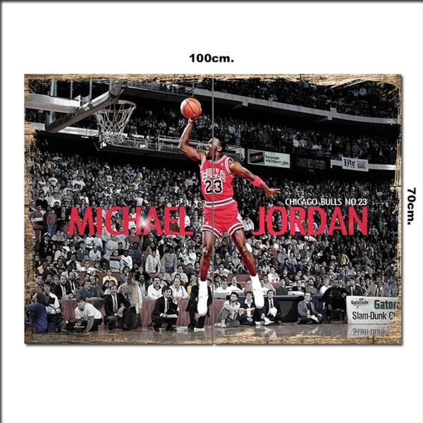 Bedeko Ahşap Tablo Chicago Bulls Micheal Jordan 70*100Cm - Image 1