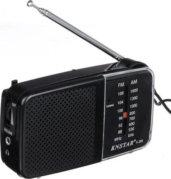 Knstar K-258 Taşınabilir Cep Radyosu - Image 1
