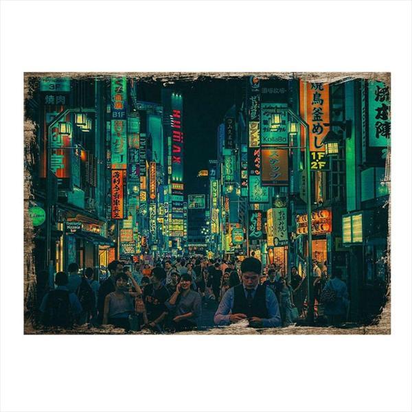 Bedeko Japonya Sokakları Modern Mdf Tablo 50Cm X 70Cm - Image 1