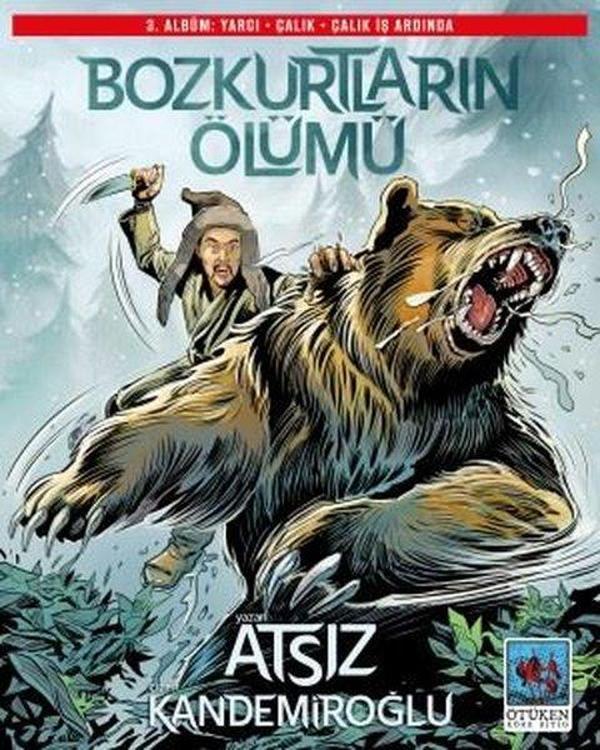 Bozkurtların Ölümü - 3. Albüm: Yargı - Çalık - Çalık İş Ardında - Ötüken Neşriyat - Image 1
