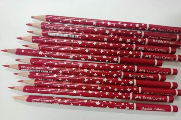 Faber Castell Faber-castel Kırmızı Başlık Kalemi 12'li yıldız desen - Image 1