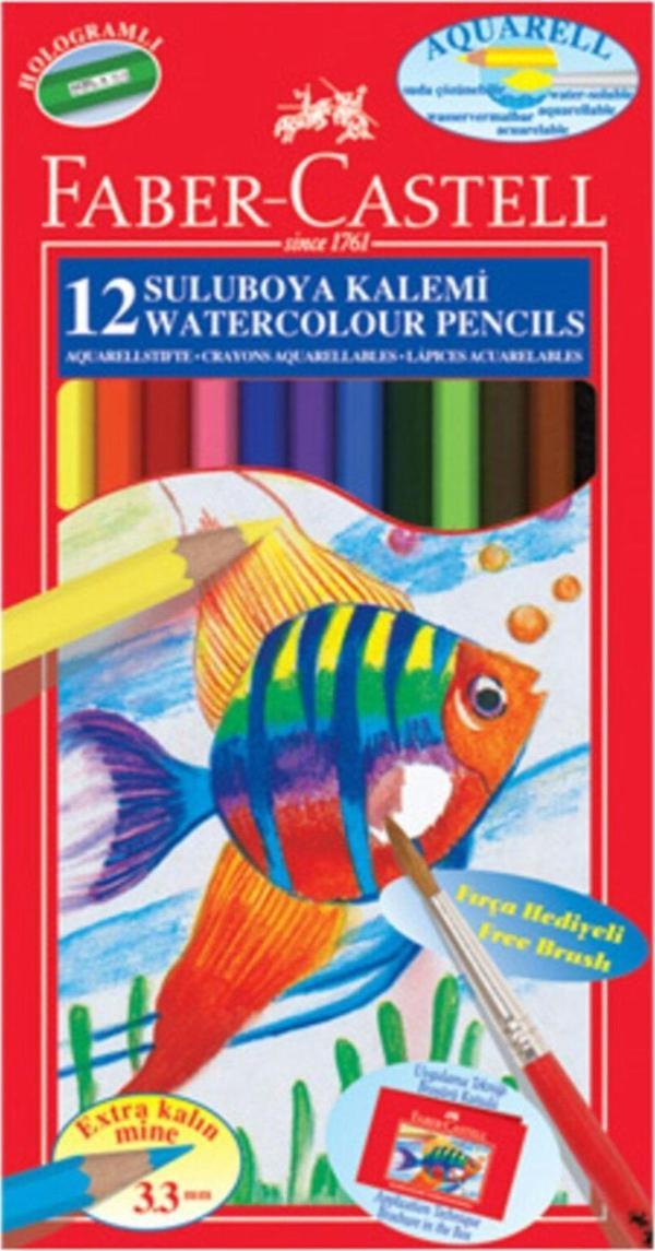 Su Bazlı Aquarell Kuru Sulu Boya Kalemi 12'li - Image 1