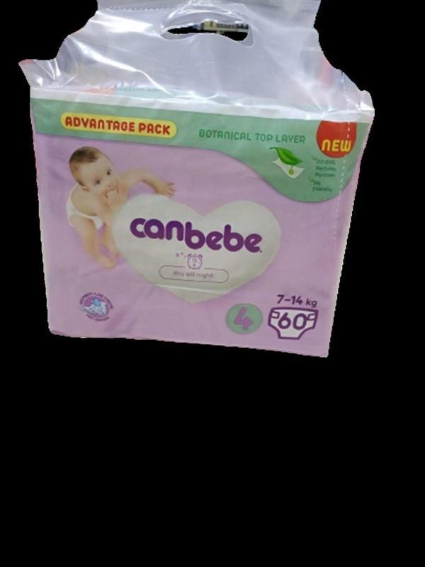 Canbebe 4 Beden Maxi Bebek Bezi 60 Adet - Image 1